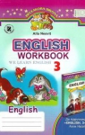 ГДЗ Англійська мова 3 клас А.М. Несвіт (2014 рік) Робочий зошит