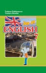 Учебник Англiйська мова 7 клас Т.Г. Пахомова / Т.І. Бондар 2015 3 рік навчання
