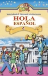 Учебник Іспанська мова 4 клас В.Г. Редько / О.Г. Іващенко 2015 