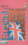 Учебник Англiйська мова 5 клас А.М. Несвіт 2005 