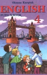 Учебник Англійська мова 4 клас О.Д. Карп'юк (2004 рік)