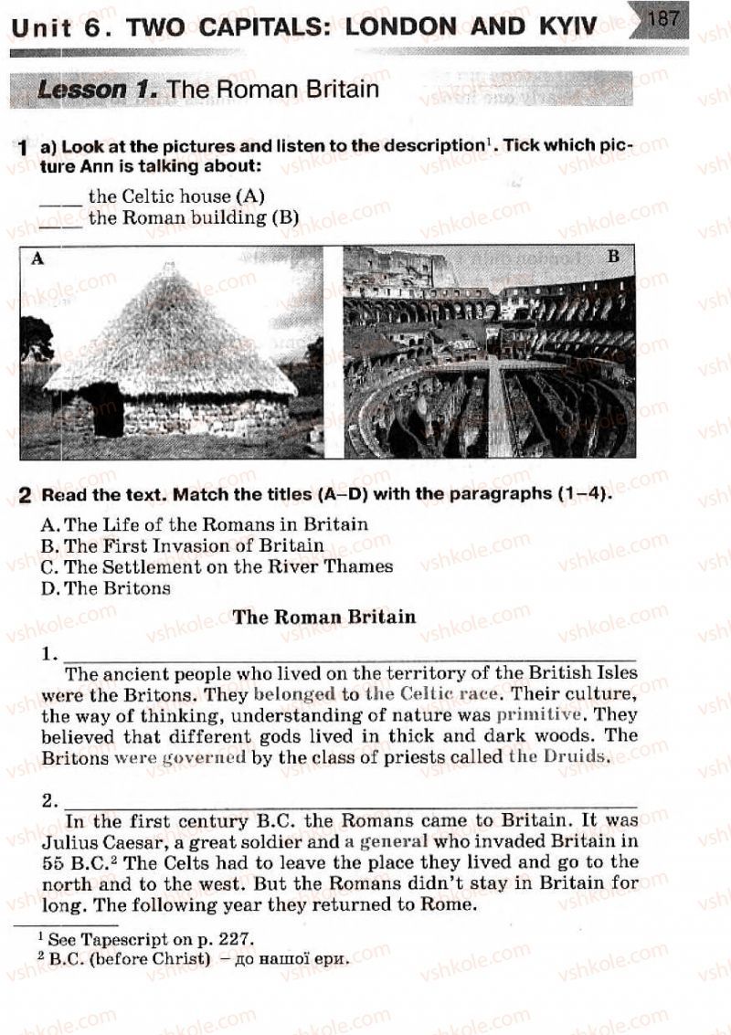 Страница 187 | Підручник Англiйська мова 7 клас А.М. Несвіт 2007