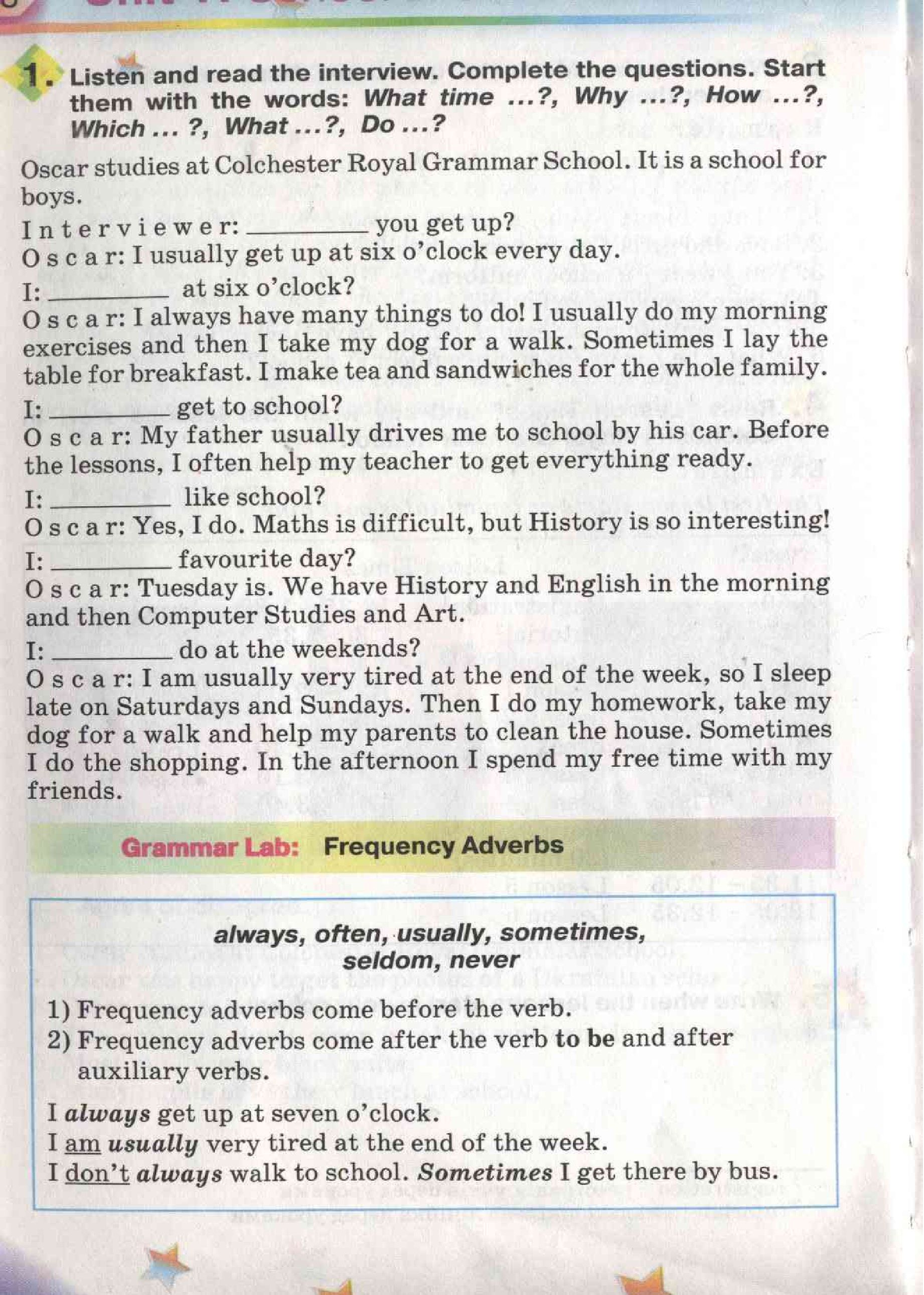 Страница 28 | Підручник Англiйська мова 5 клас А.М. Несвіт 2005