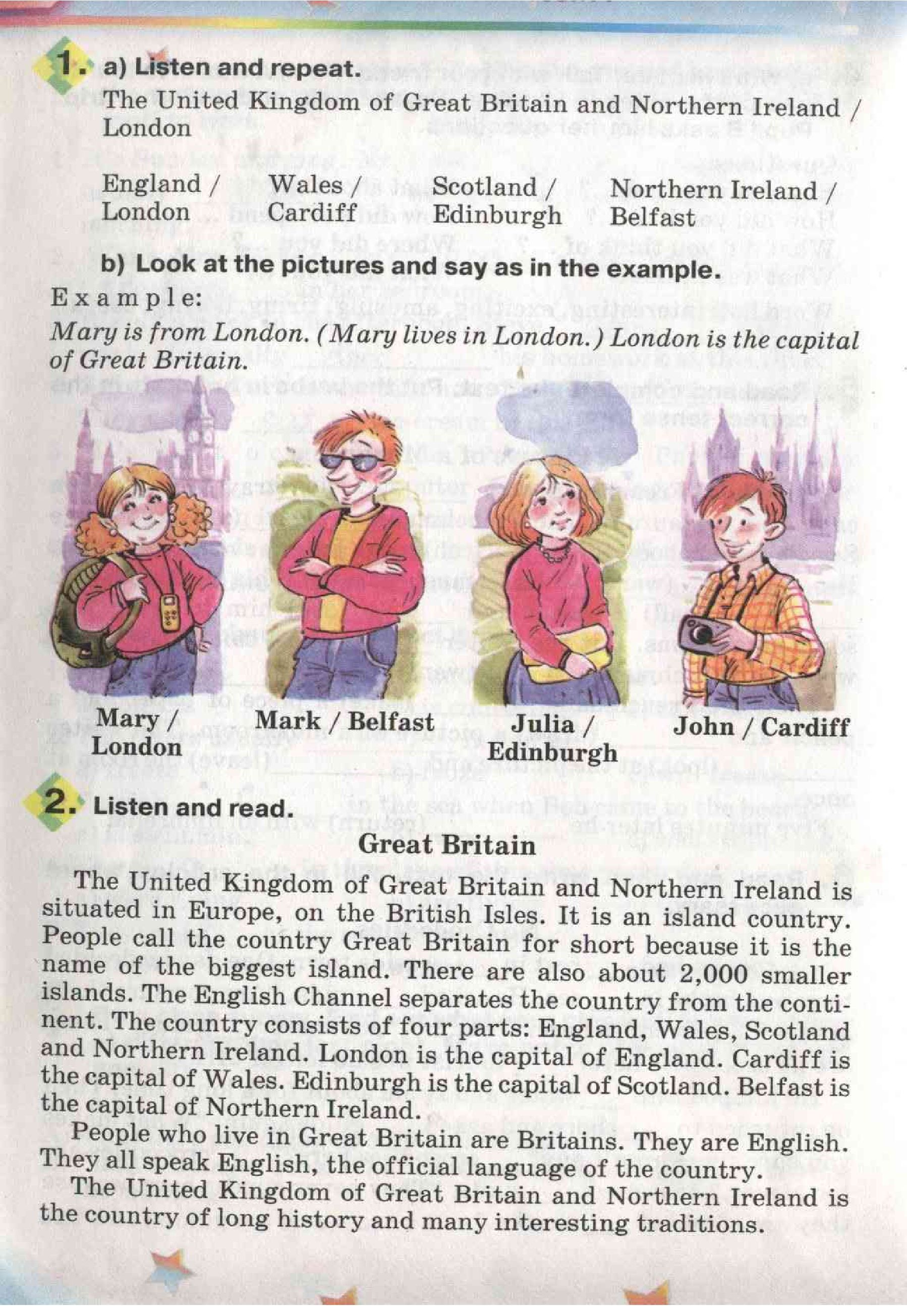 Страница 134 | Підручник Англiйська мова 5 клас А.М. Несвіт 2005