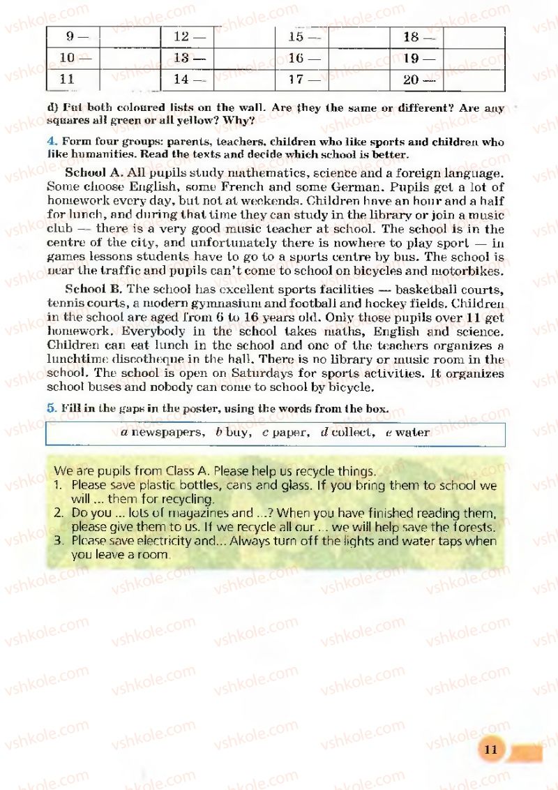 Страница 11 | Підручник Англiйська мова 7 клас Л.В. Биркун, Н.О. Колтко, С.В. Богдан 2007