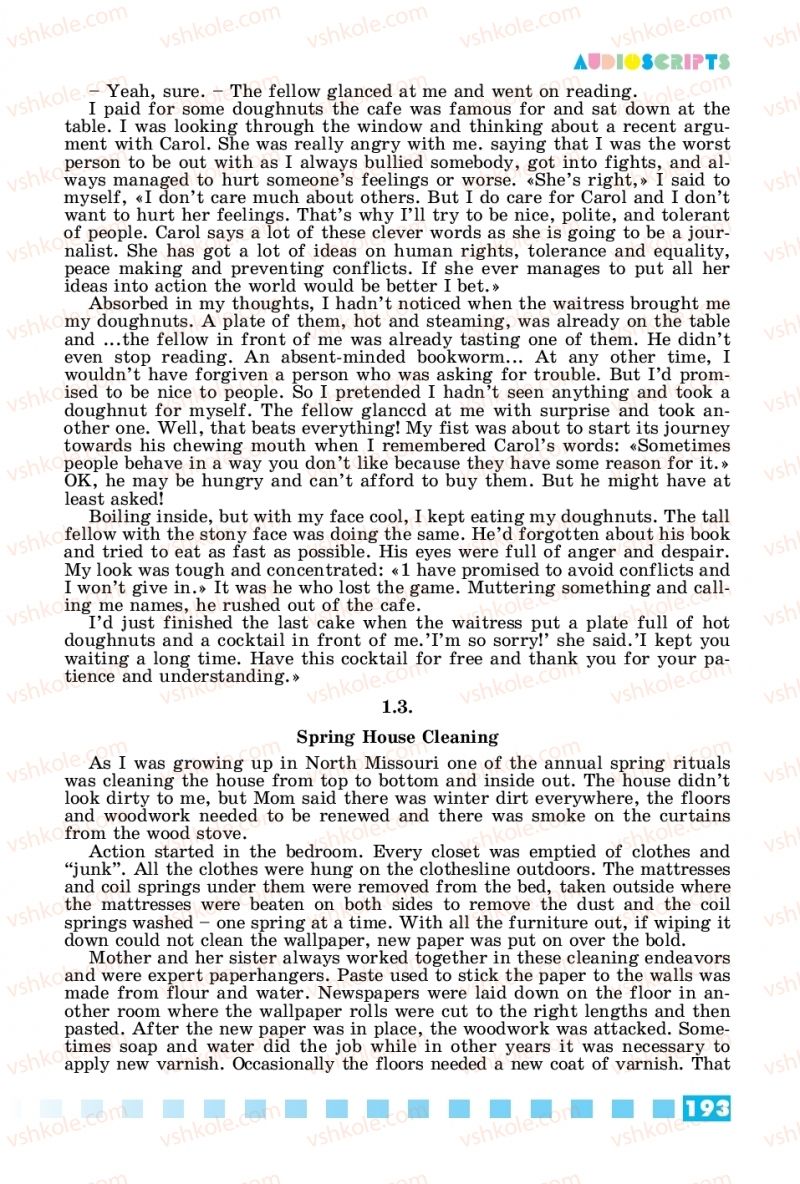 Страница 193 | Підручник Англiйська мова 11 клас Л.В. Калініна, І.В. Самойлюкевич  2019