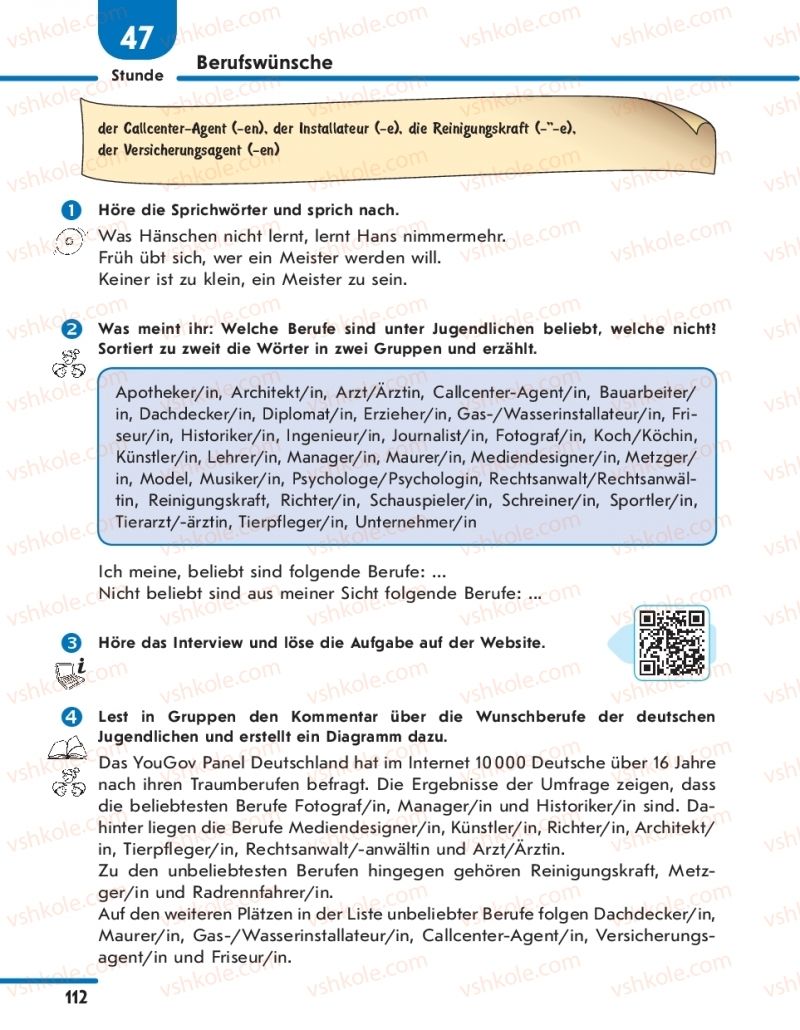 Страница 112 | Підручник Німецька мова 11 клас С.І. Сотникова, Г.В. Гоголєва 2019 7 рік навчання