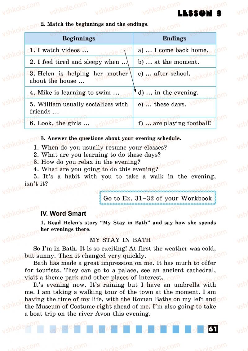 Страница 61 | Підручник Англiйська мова 5 клас Л.В. Калініна, І.В. Самойлюкевич 2013