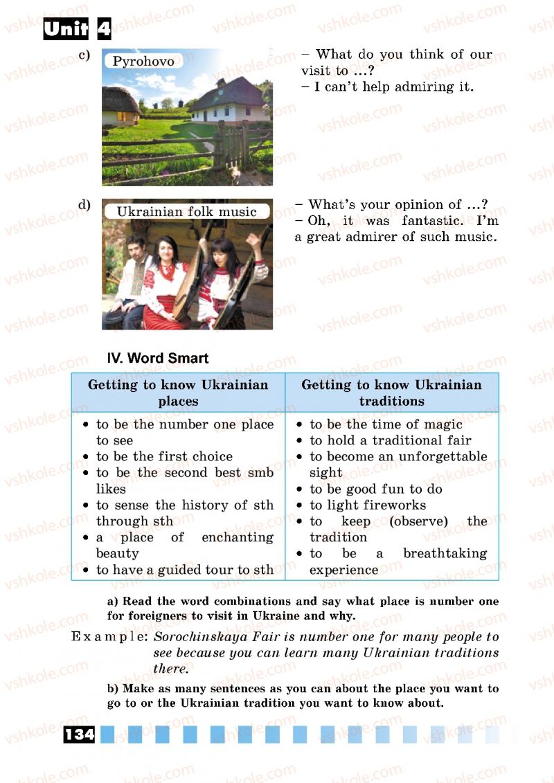 Страница 134 | Підручник Англiйська мова 5 клас Л.В. Калініна, І.В. Самойлюкевич 2013