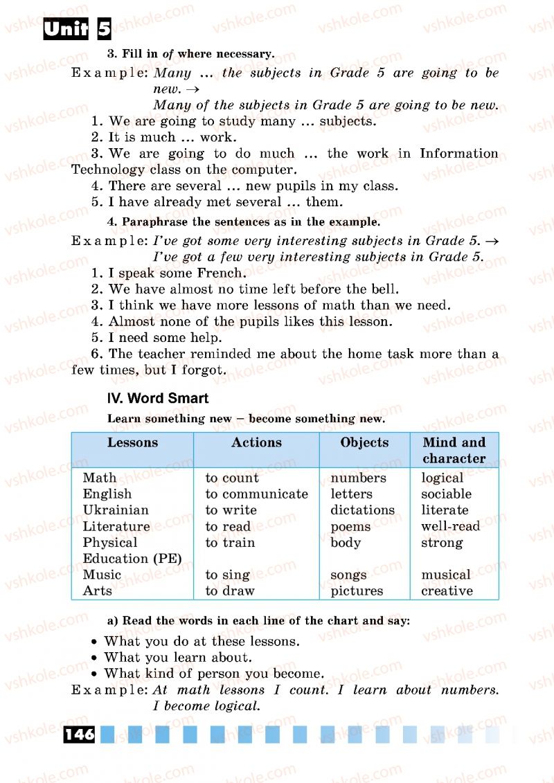 Страница 146 | Підручник Англiйська мова 5 клас Л.В. Калініна, І.В. Самойлюкевич 2013