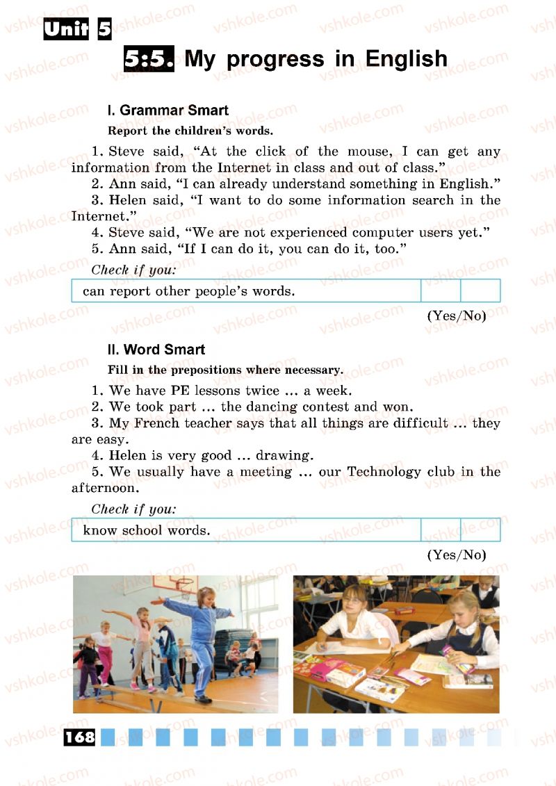 Страница 168 | Підручник Англiйська мова 5 клас Л.В. Калініна, І.В. Самойлюкевич 2013