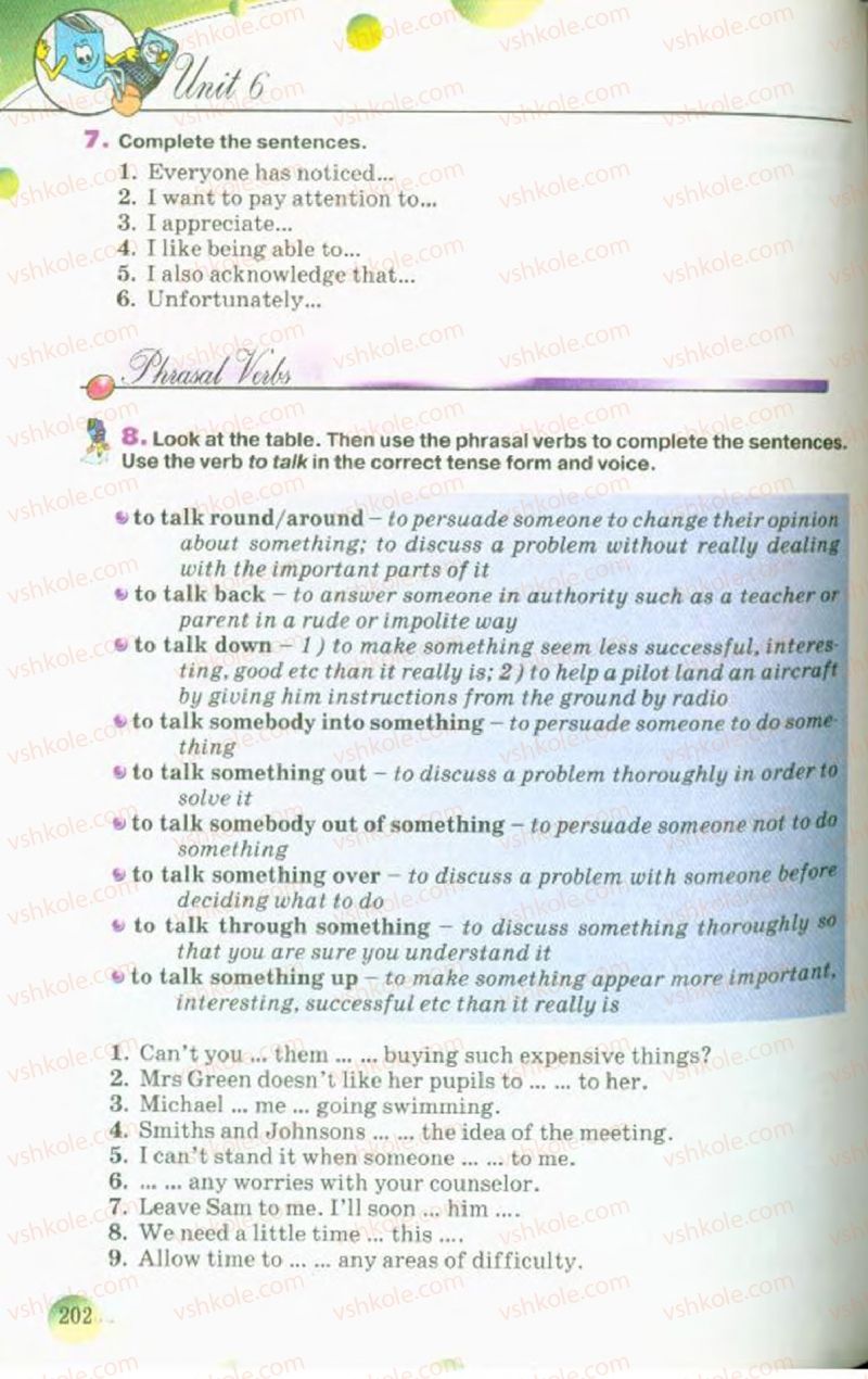 Страница 202 | Підручник Англiйська мова 10 клас А.М. Несвіт 2010 9 рік навчання
