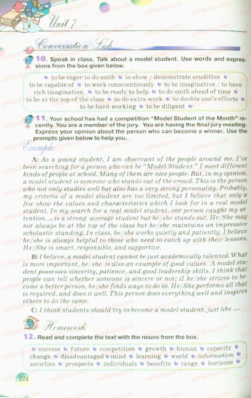 Страница 224 | Підручник Англiйська мова 10 клас А.М. Несвіт 2010 9 рік навчання
