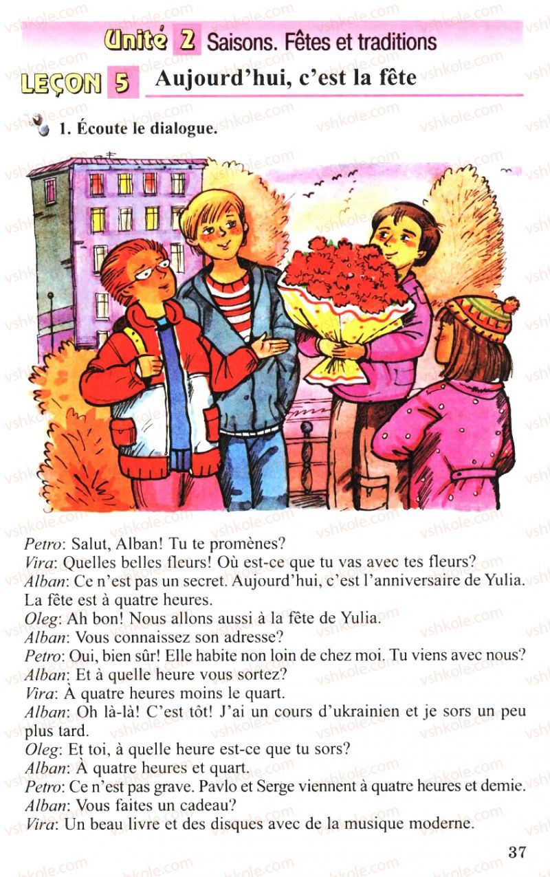 Страница 37 | Підручник Французька мова 6 клас Ю.М. Клименко 2006