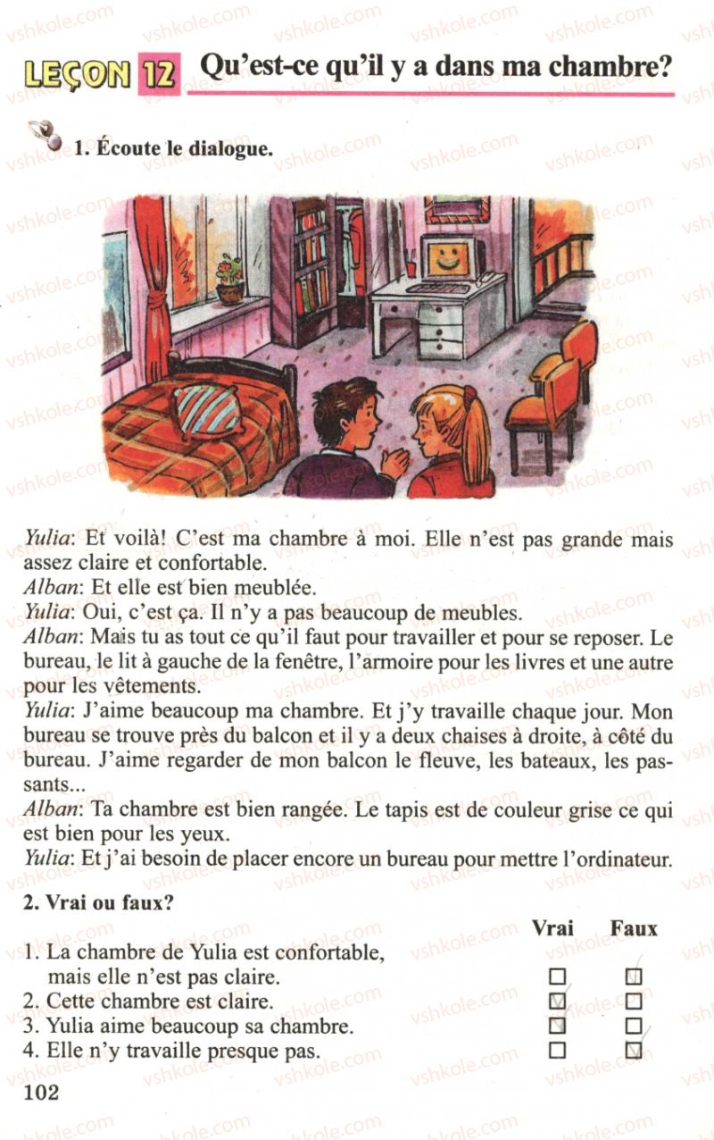 Страница 102 | Підручник Французька мова 6 клас Ю.М. Клименко 2006