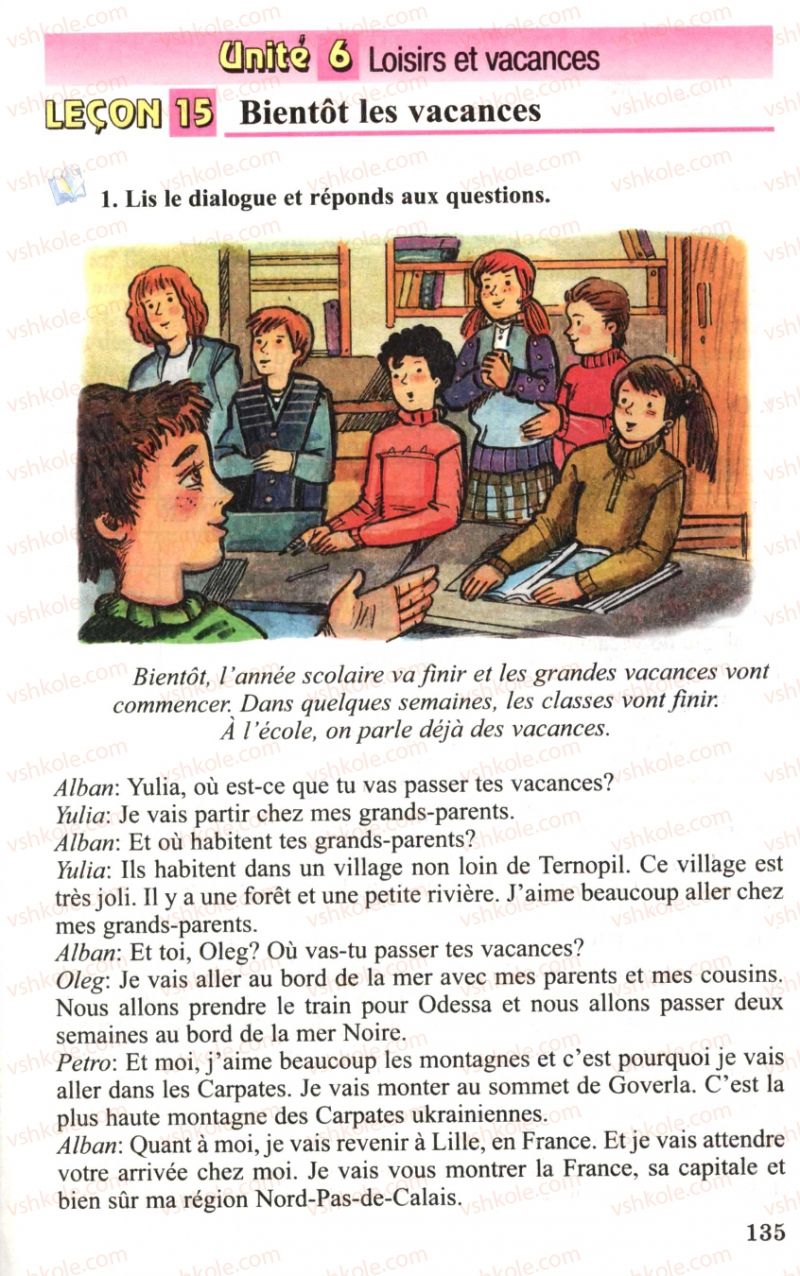 Страница 135 | Підручник Французька мова 6 клас Ю.М. Клименко 2006