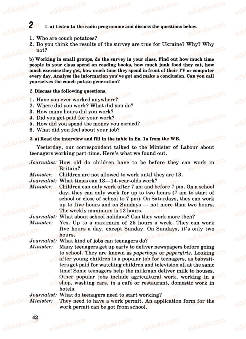 Страница 42 | Підручник Англiйська мова 8 клас Л.В. Биркун 2008