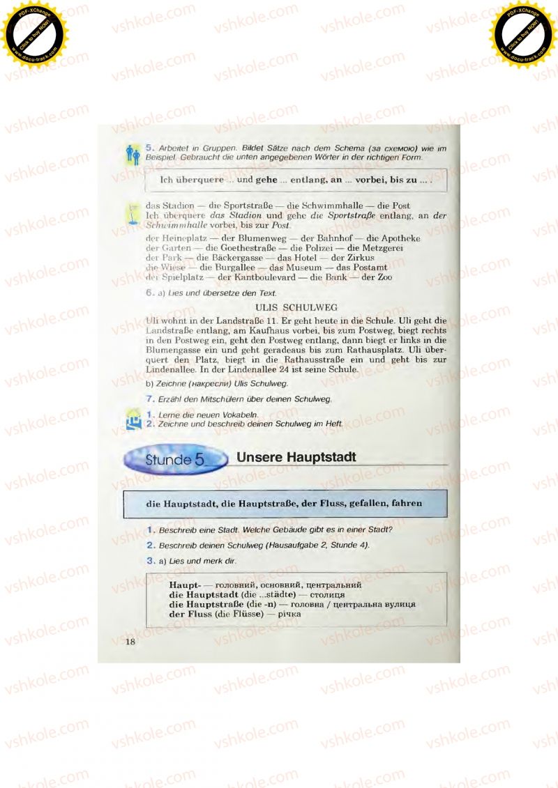 Страница 18 | Підручник Німецька мова 7 клас Н.П. Басай 2011