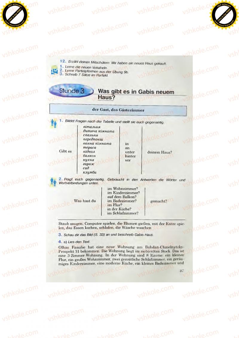 Страница 37 | Підручник Німецька мова 7 клас Н.П. Басай 2011