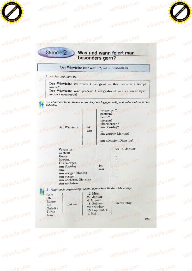 Страница 129 | Підручник Німецька мова 7 клас Н.П. Басай 2011