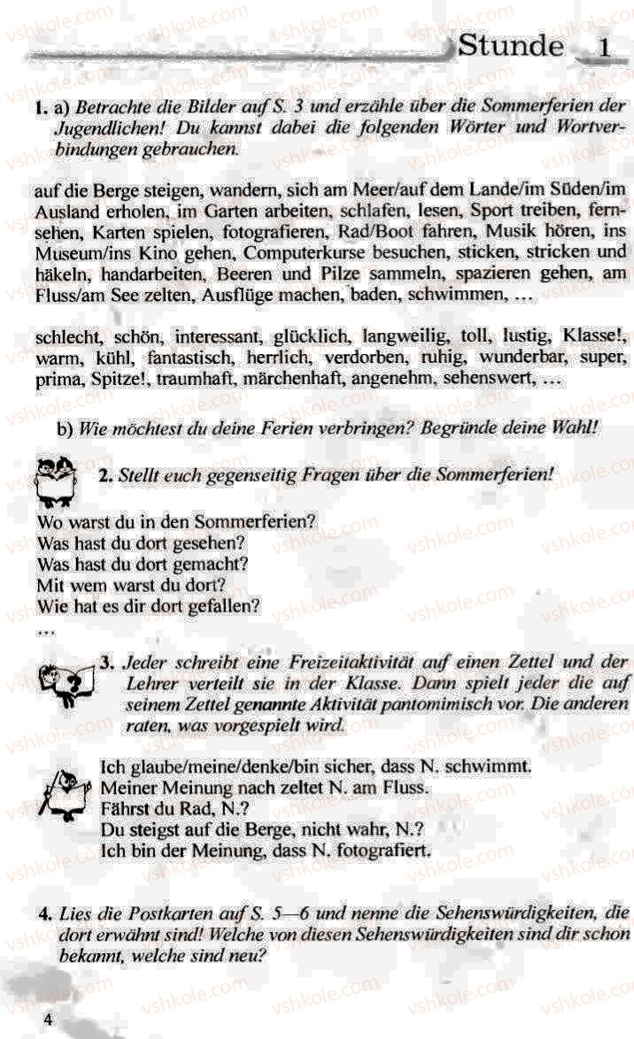 Страница 4 | Підручник Німецька мова 10 клас Н.П. Басай 2006