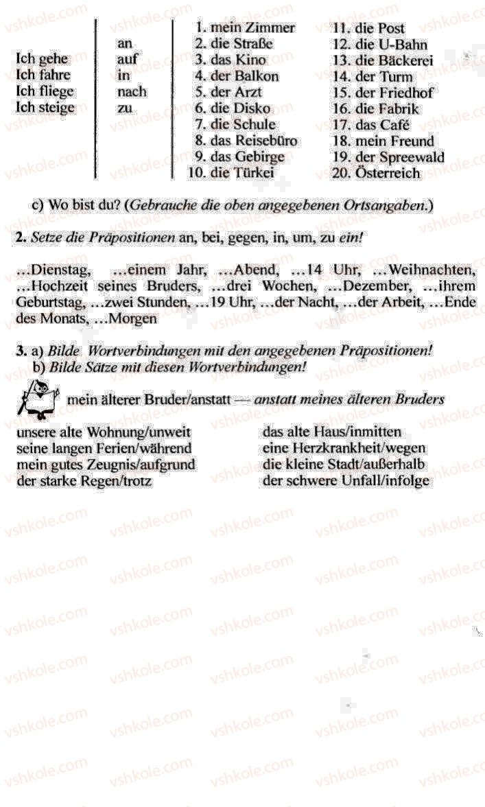 Страница 234 | Підручник Німецька мова 10 клас Н.П. Басай 2006