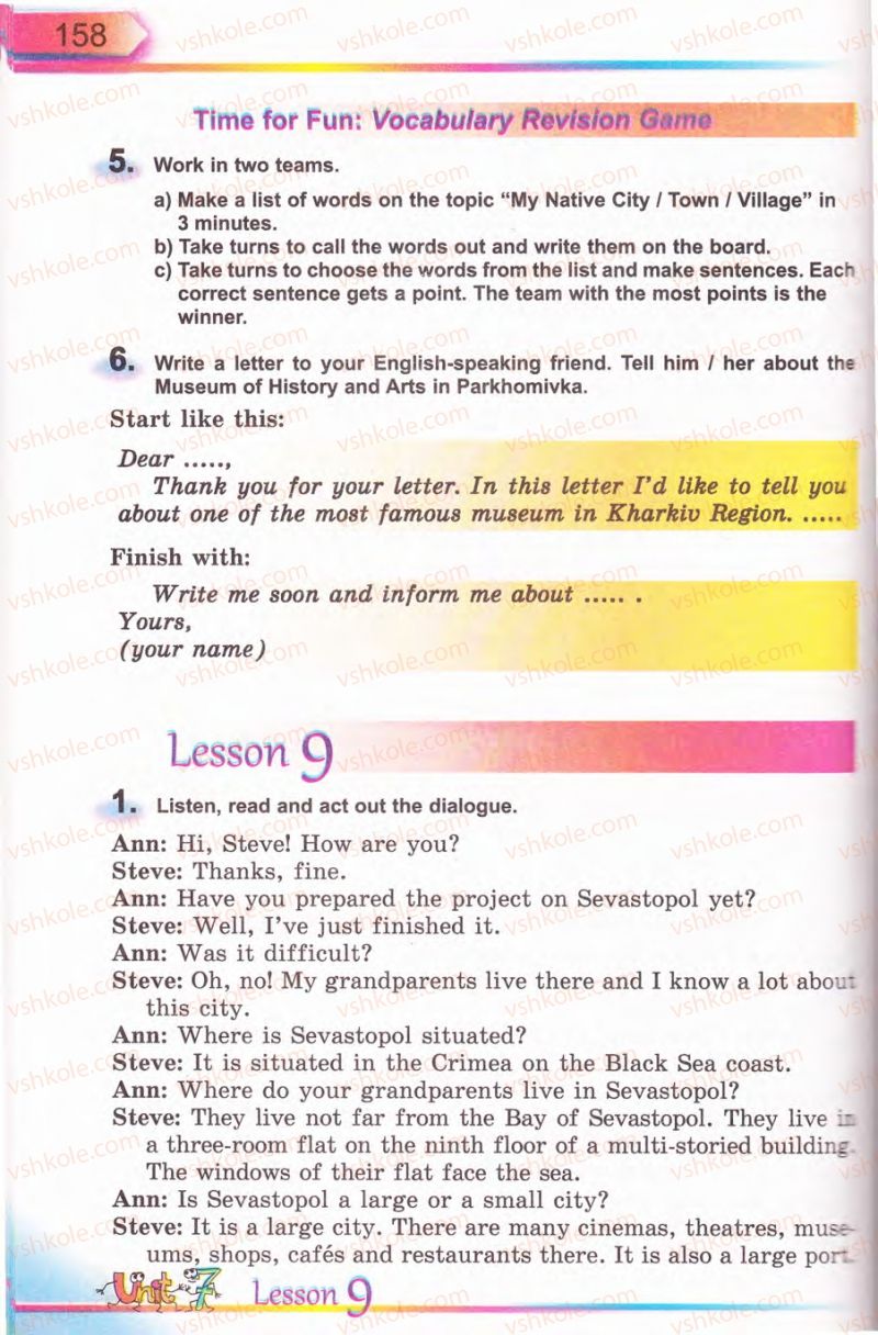Страница 158 | Підручник Англiйська мова 5 клас А.М. Несвіт 2013