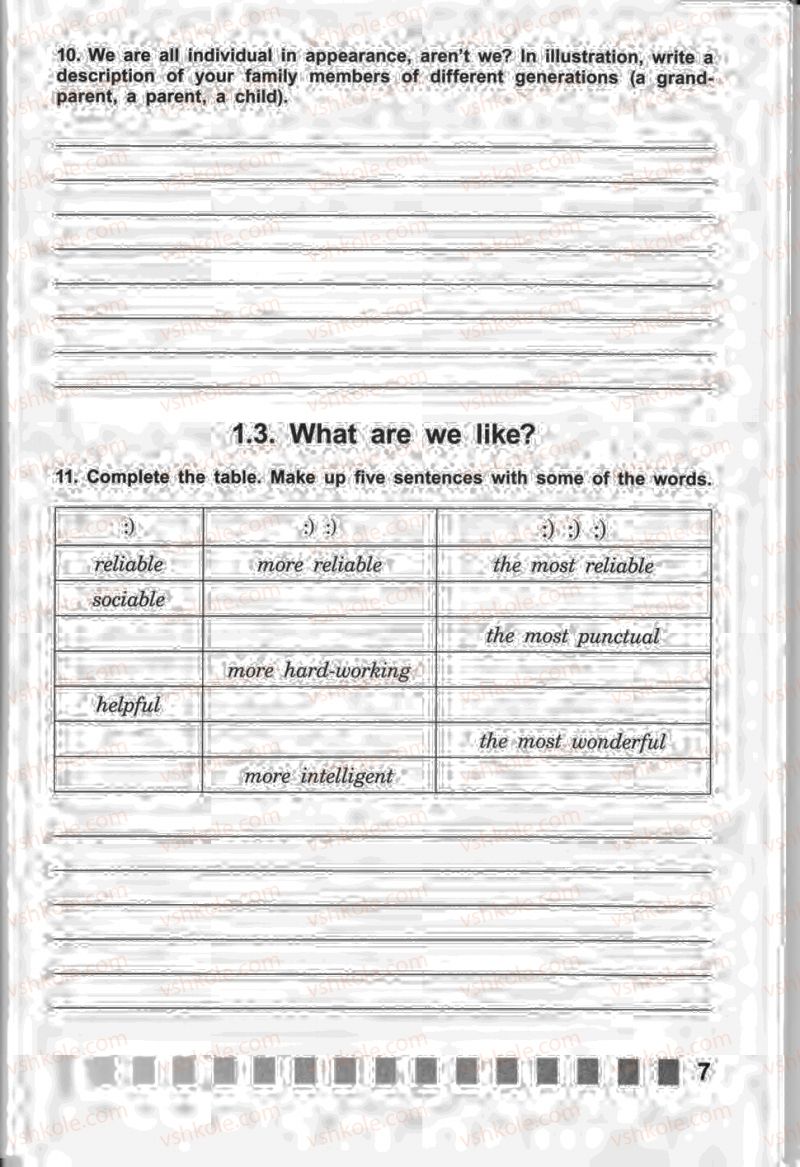 Страница 7 | Підручник Англiйська мова 5 клас Л.В. Калініна, І.В. Самойлюкевич 2013 Робочий зошит