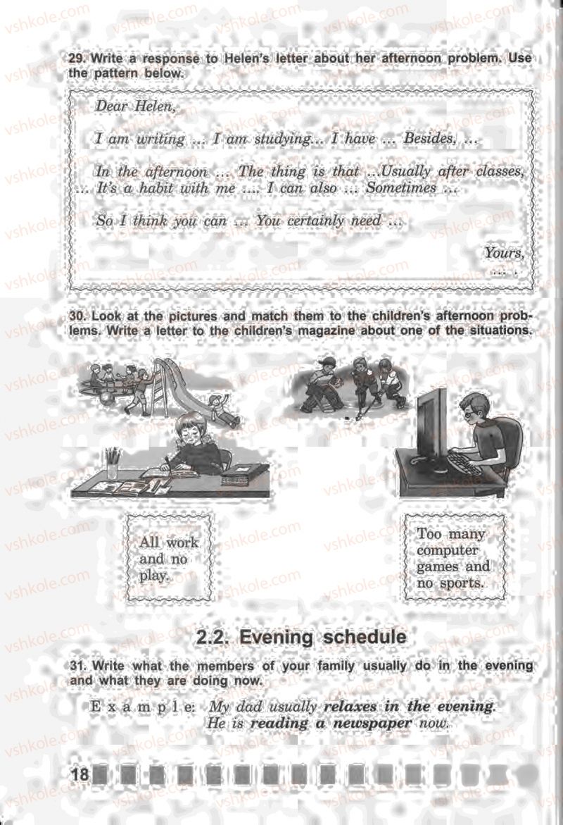 Страница 18 | Підручник Англiйська мова 5 клас Л.В. Калініна, І.В. Самойлюкевич 2013 Робочий зошит