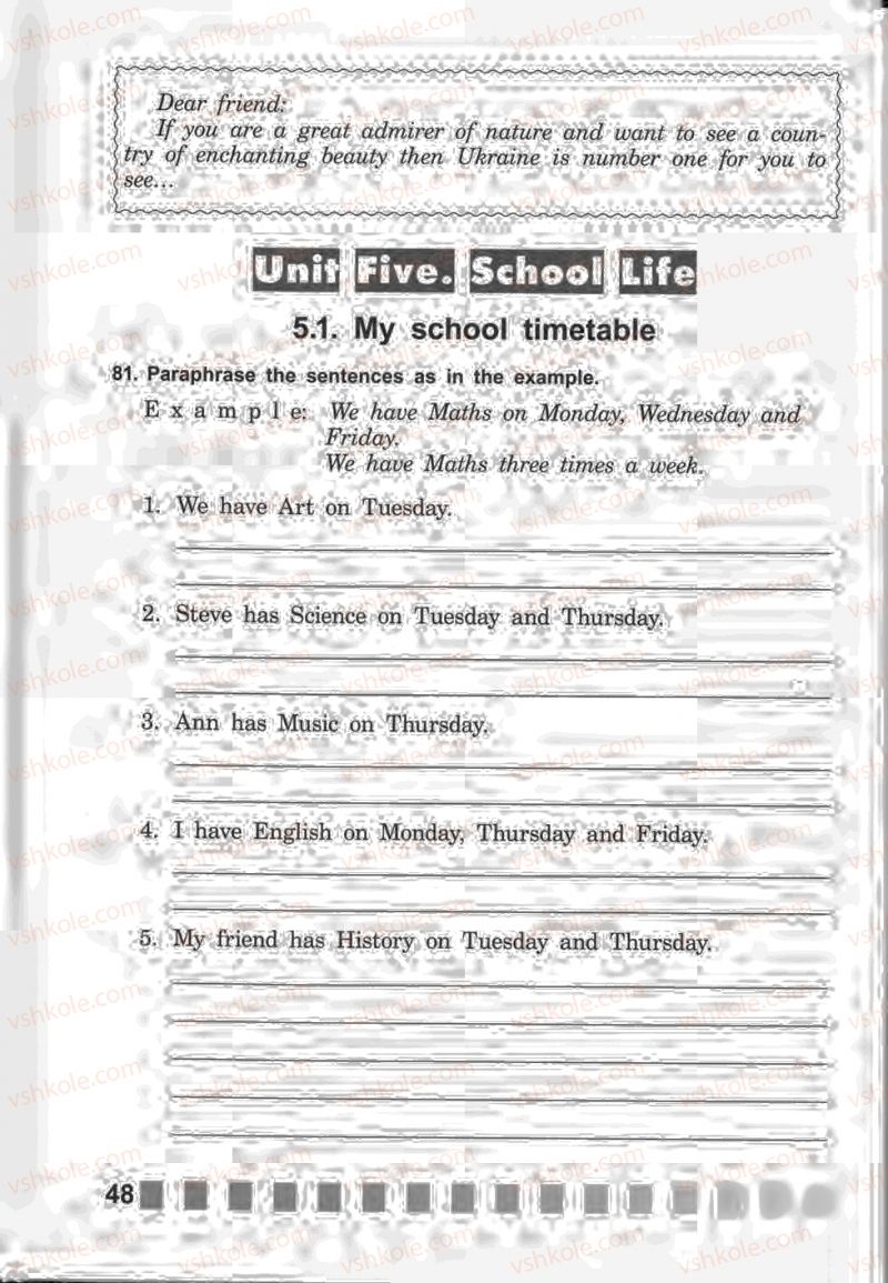 Страница 48 | Підручник Англiйська мова 5 клас Л.В. Калініна, І.В. Самойлюкевич 2013 Робочий зошит