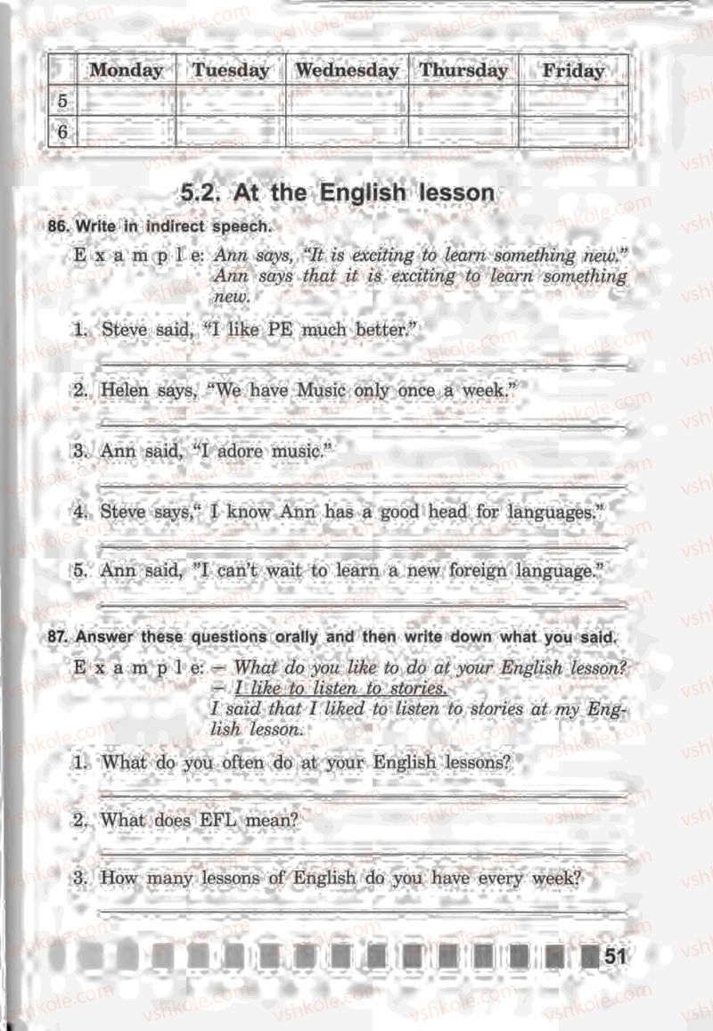 Страница 51 | Підручник Англiйська мова 5 клас Л.В. Калініна, І.В. Самойлюкевич 2013 Робочий зошит