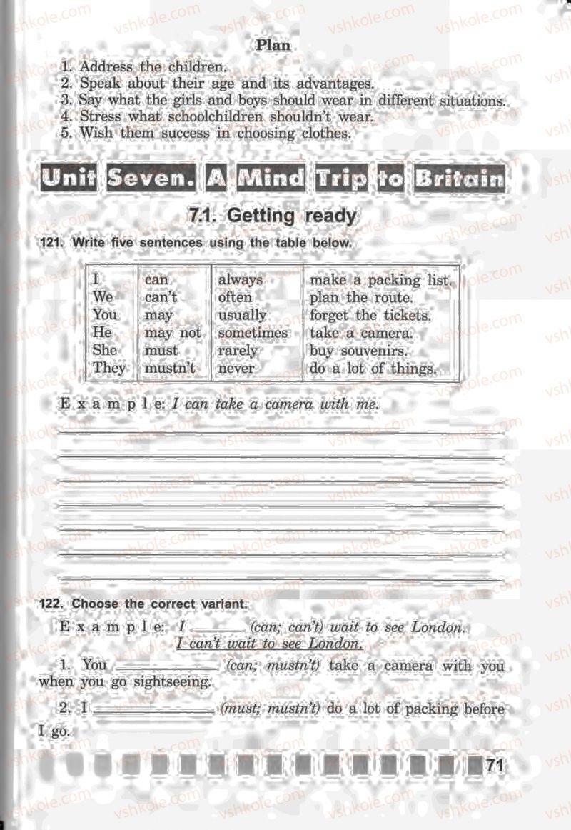 Страница 71 | Підручник Англiйська мова 5 клас Л.В. Калініна, І.В. Самойлюкевич 2013 Робочий зошит