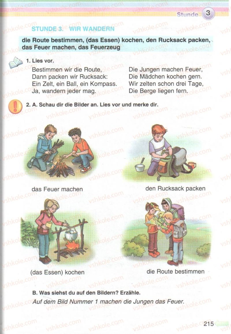 Страница 215 | Підручник Німецька мова 5 клас М.М. Сидоренко, О.А. Палій 2013