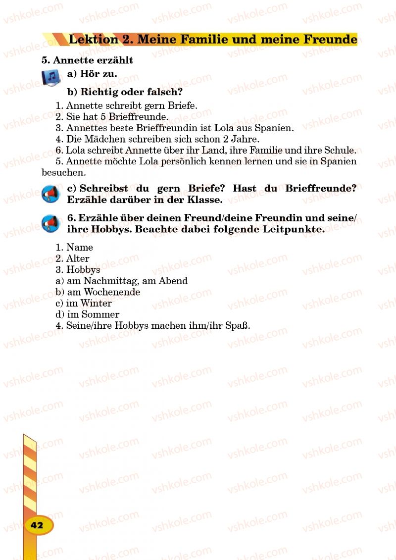 Страница 42 | Підручник Німецька мова 5 клас Л.В. Горбач, Г.Ю. Трінька 2013