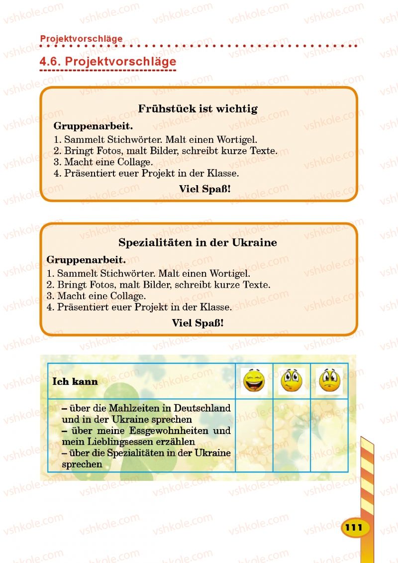 Страница 111 | Підручник Німецька мова 5 клас Л.В. Горбач, Г.Ю. Трінька 2013