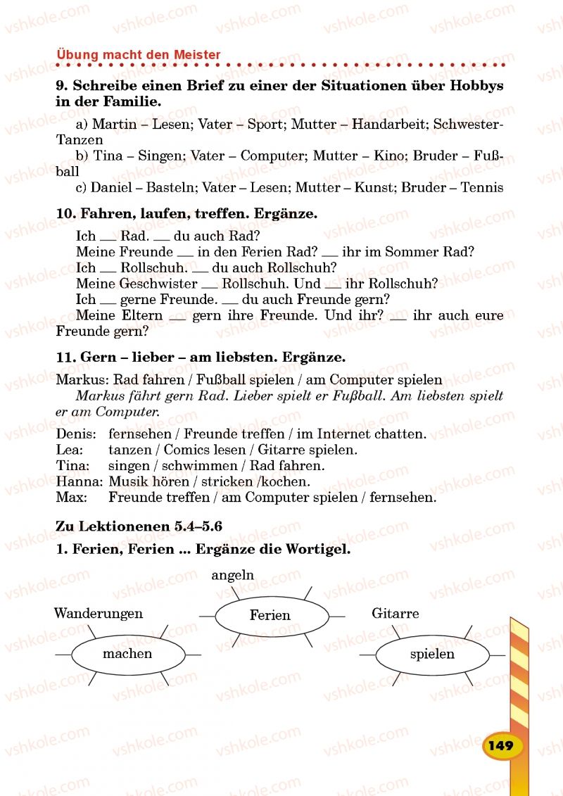 Страница 149 | Підручник Німецька мова 5 клас Л.В. Горбач, Г.Ю. Трінька 2013