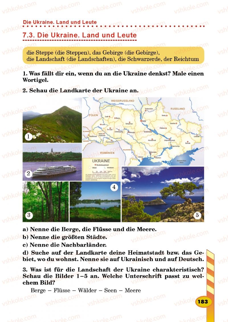 Страница 183 | Підручник Німецька мова 5 клас Л.В. Горбач, Г.Ю. Трінька 2013