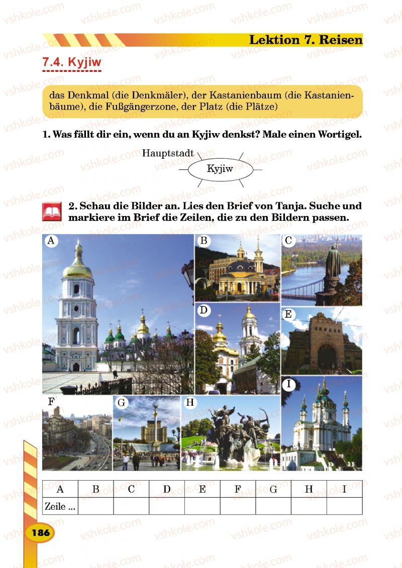 Страница 186 | Підручник Німецька мова 5 клас Л.В. Горбач, Г.Ю. Трінька 2013