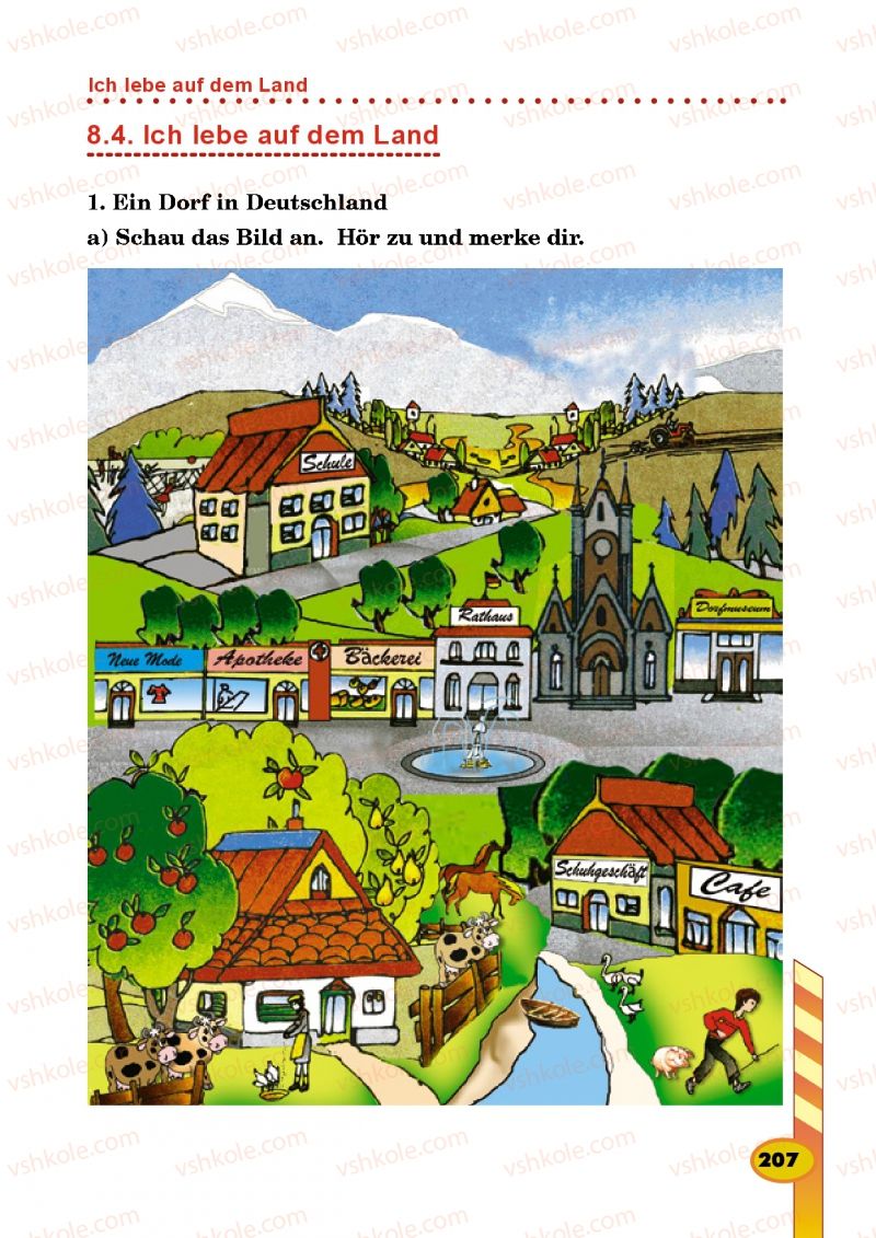 Страница 207 | Підручник Німецька мова 5 клас Л.В. Горбач, Г.Ю. Трінька 2013