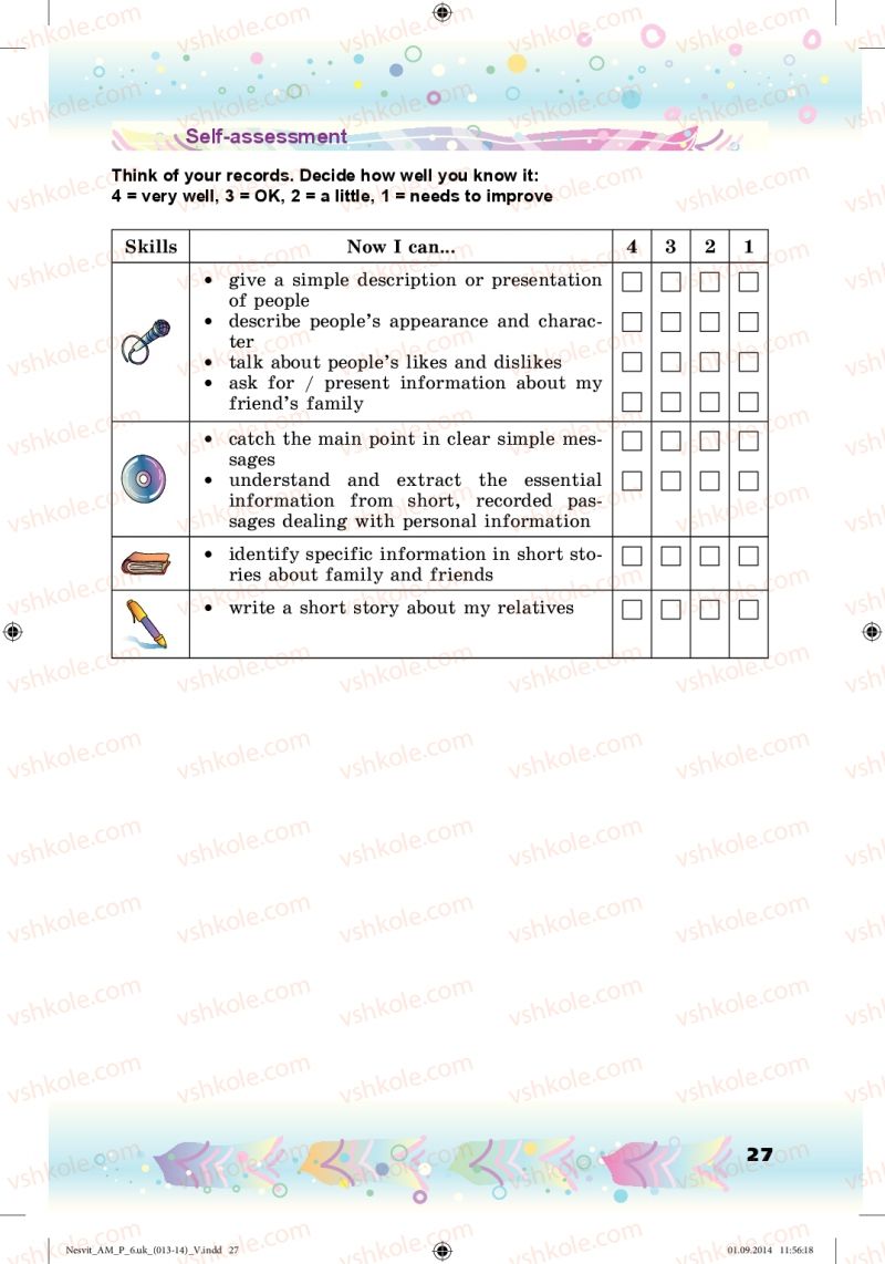 Страница 27 | Підручник Англiйська мова 6 клас А.М. Несвіт 2014