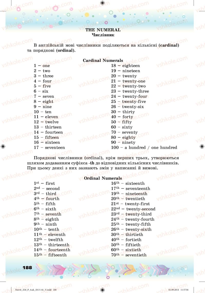 Страница 188 | Підручник Англiйська мова 6 клас А.М. Несвіт 2014