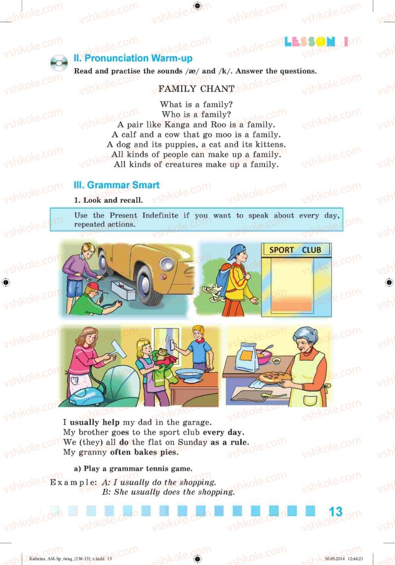 Страница 13 | Підручник Англiйська мова 6 клас Л.В. Калініна, І.В. Самойлюкевич 2014