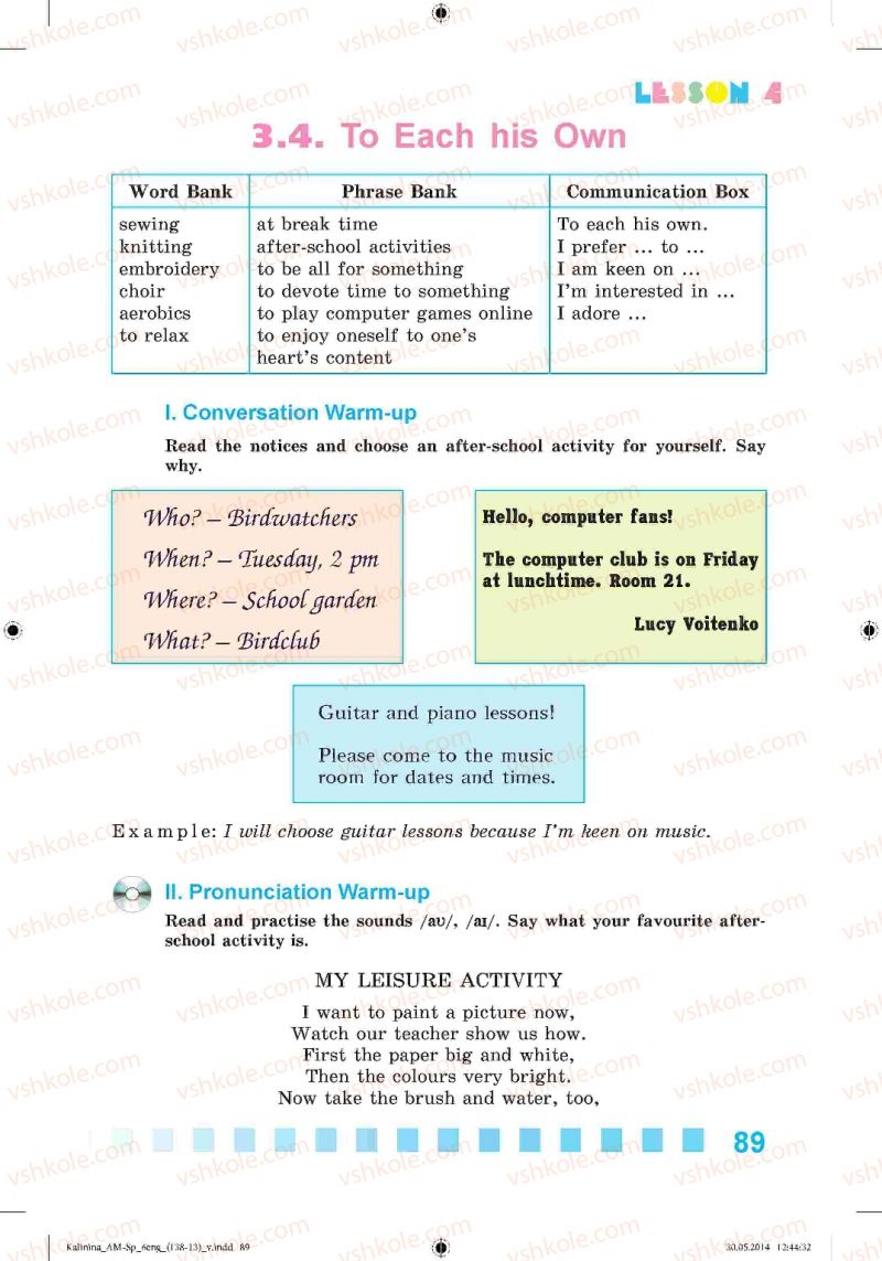 Страница 89 | Підручник Англiйська мова 6 клас Л.В. Калініна, І.В. Самойлюкевич 2014