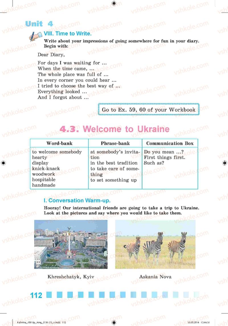 Страница 112 | Підручник Англiйська мова 6 клас Л.В. Калініна, І.В. Самойлюкевич 2014