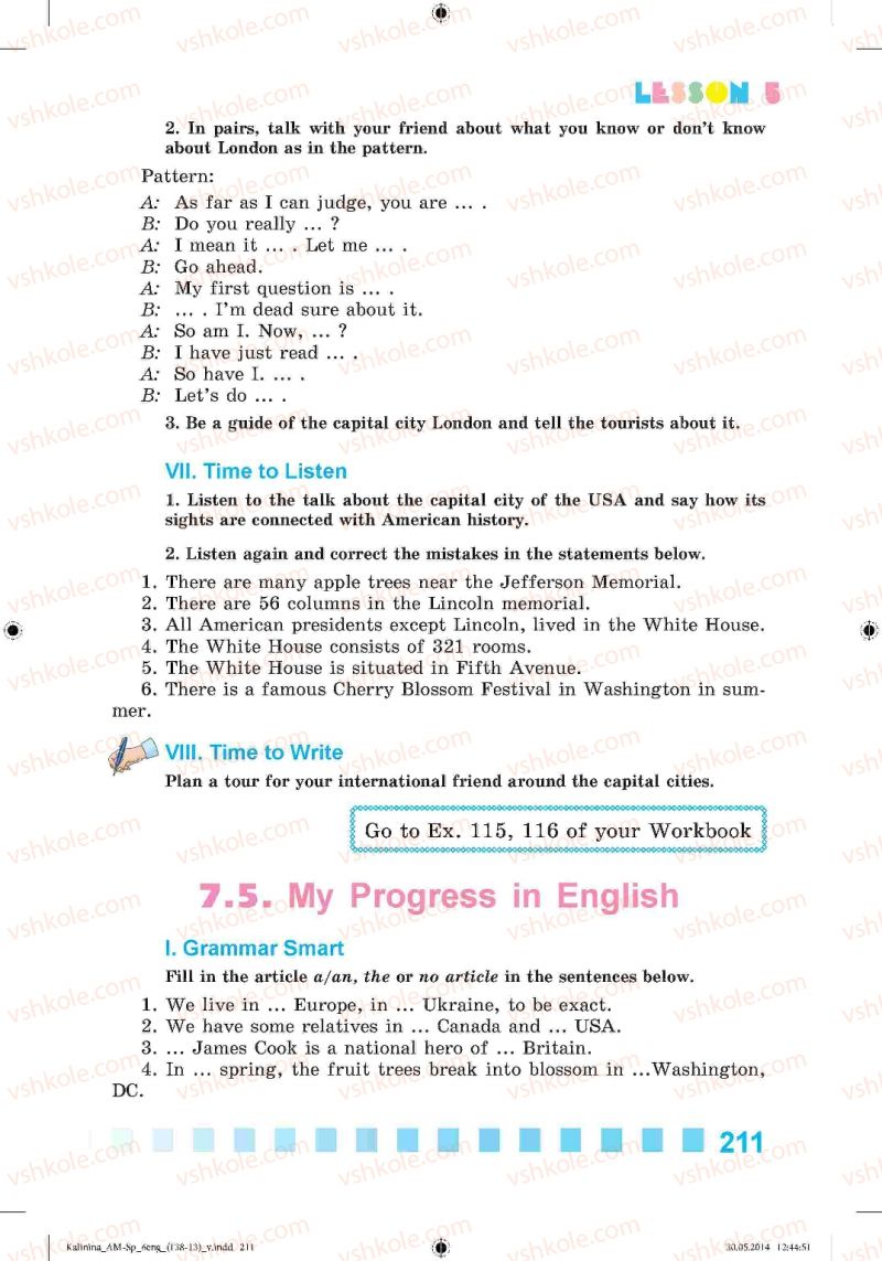 Страница 211 | Підручник Англiйська мова 6 клас Л.В. Калініна, І.В. Самойлюкевич 2014