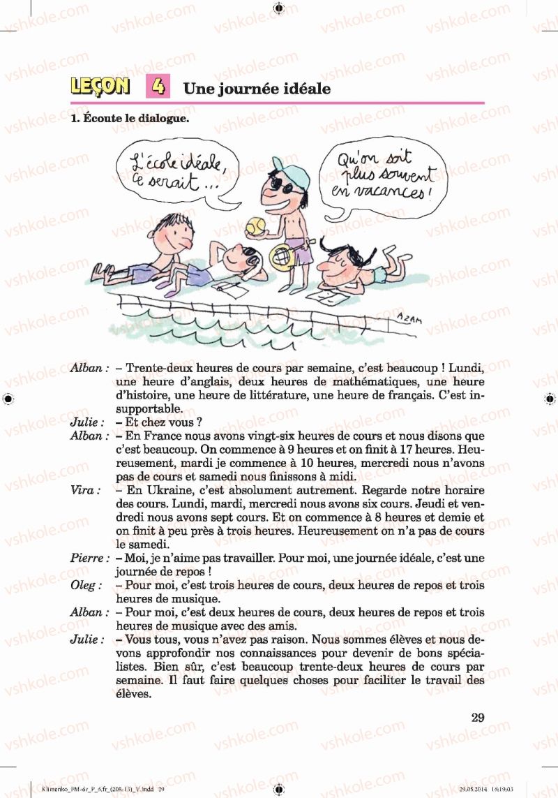 Страница 29 | Підручник Французька мова 6 клас Ю.М. Клименко 2014 6 рік навчання