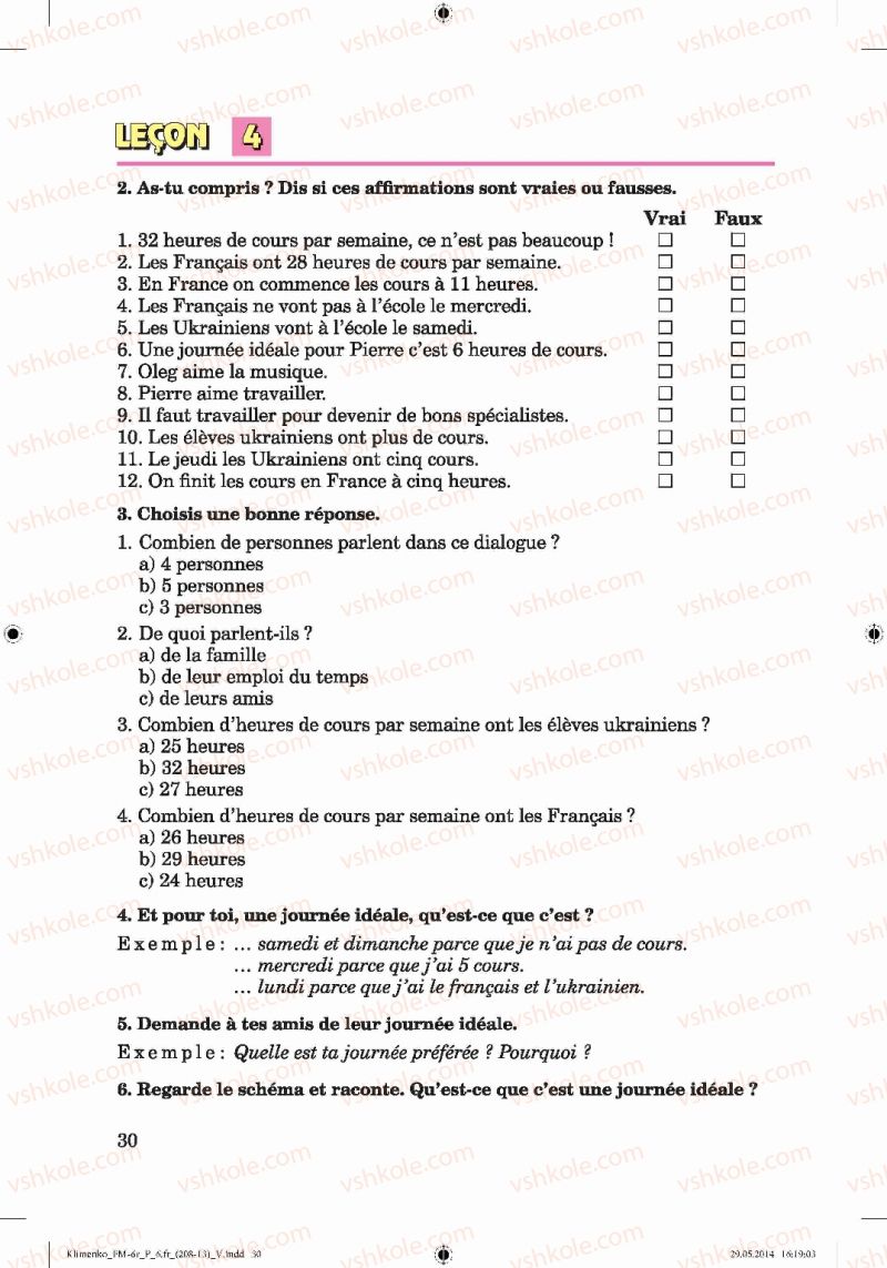 Страница 30 | Підручник Французька мова 6 клас Ю.М. Клименко 2014 6 рік навчання