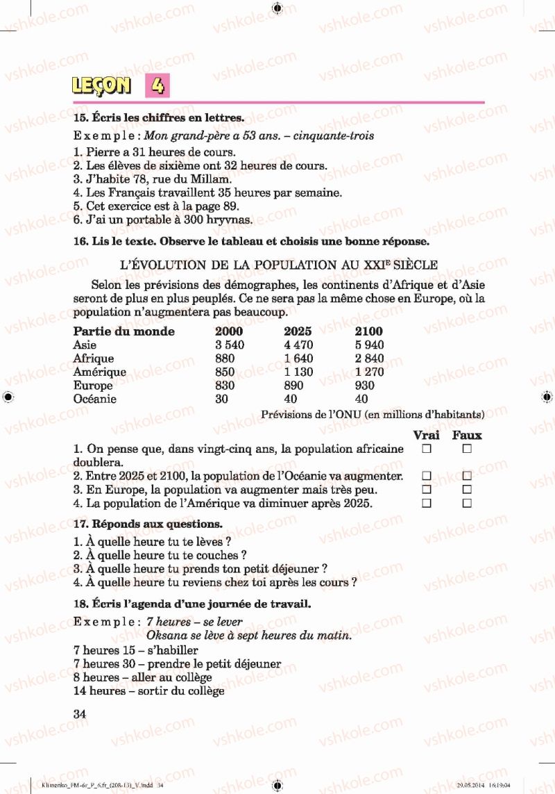 Страница 34 | Підручник Французька мова 6 клас Ю.М. Клименко 2014 6 рік навчання