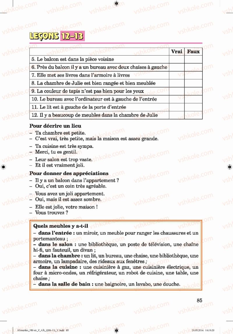 Страница 85 | Підручник Французька мова 6 клас Ю.М. Клименко 2014 6 рік навчання