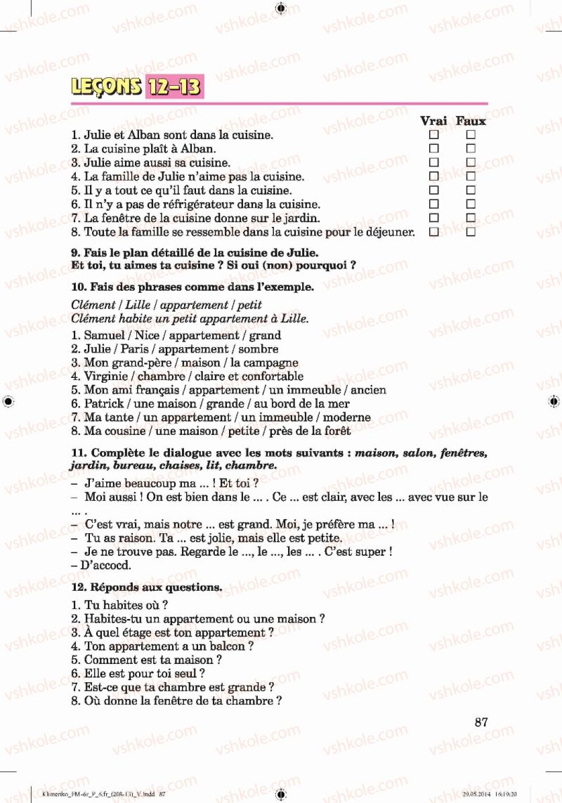 Страница 87 | Підручник Французька мова 6 клас Ю.М. Клименко 2014 6 рік навчання